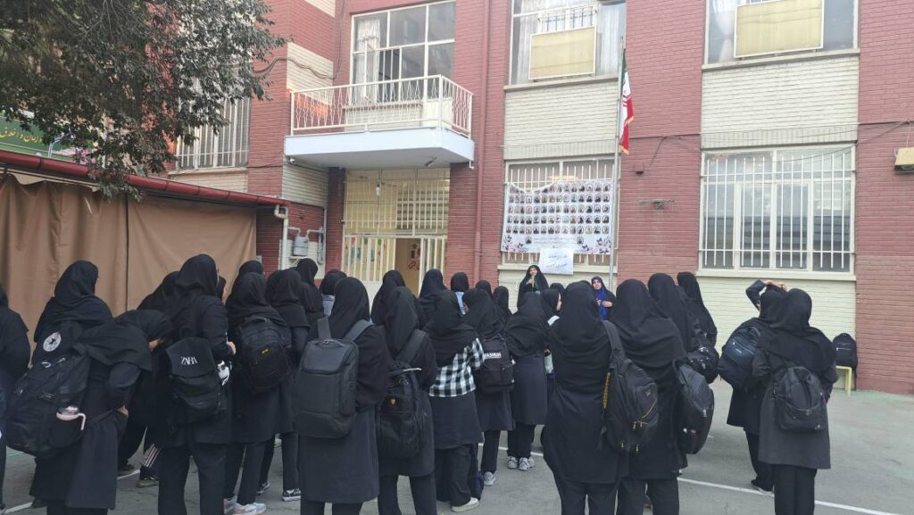 حضرت زینب (س)