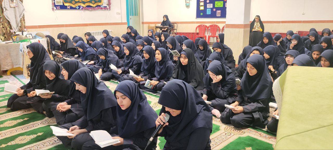 هفته فرهنگی ری