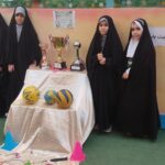 دبستان دخترانه امام علی علیه السلام