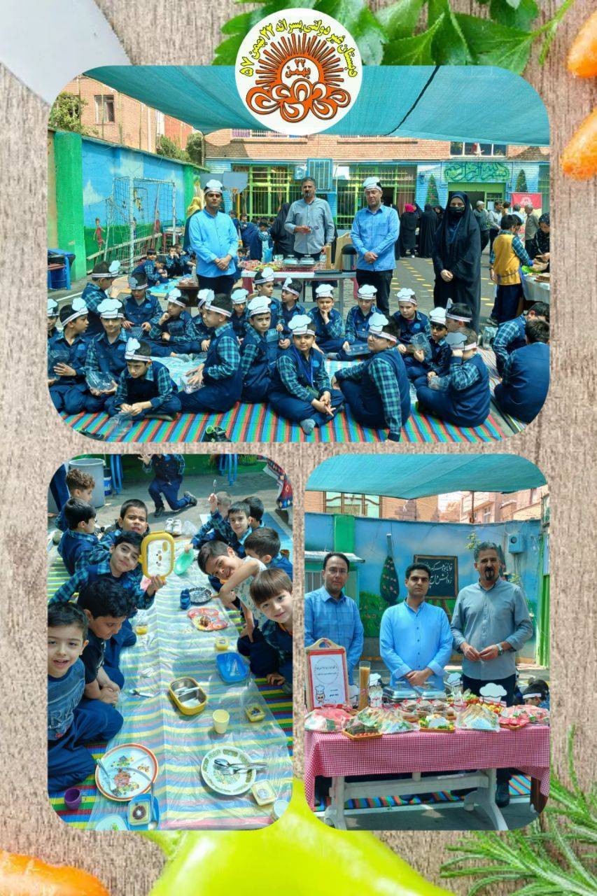 هفته پیوند اولیاء و مربیان