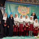 وقتی دانش آموزان دبستان دخترانه امام علی علیه السلام مجری صفر تا صد برنامه سالروز ولادت حضرت زینب سلام الله علیها می شوند