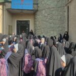 اردوی دانش آموزان