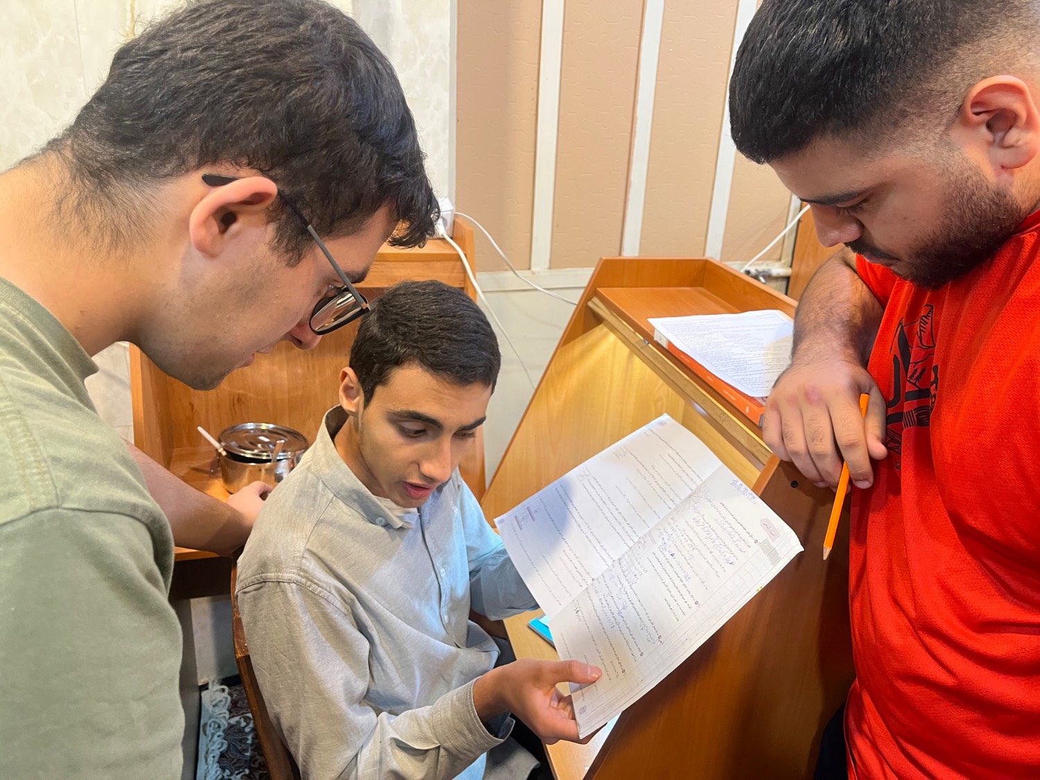 پایگاه مطالعاتی