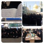 اردوی معنوی