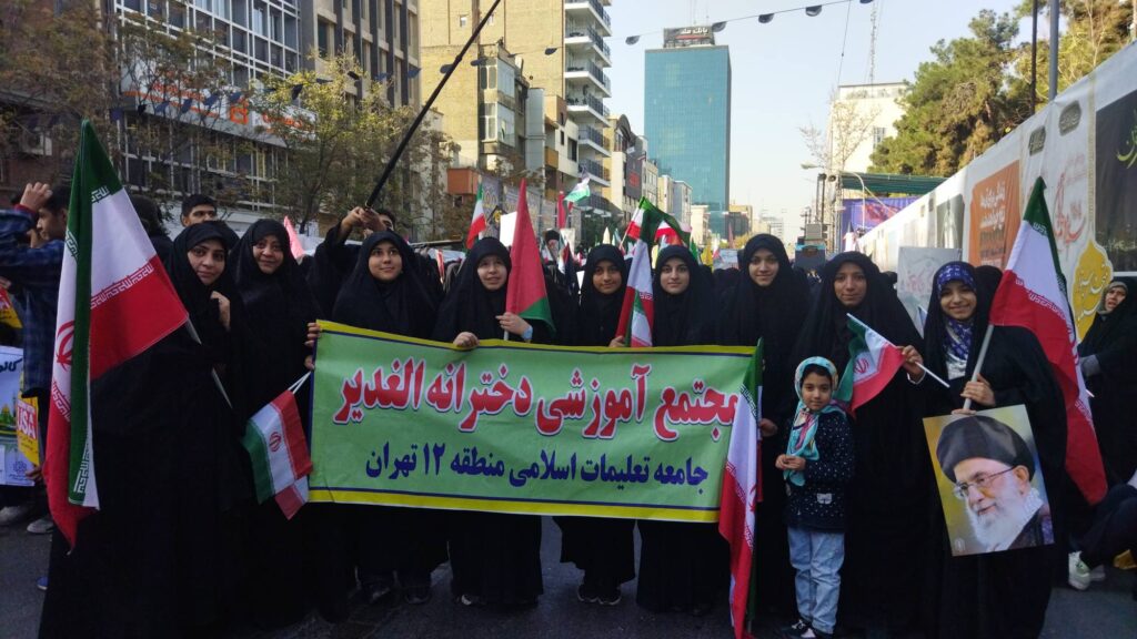 گزارش تصویری