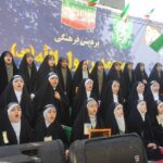 روز دانش آموز