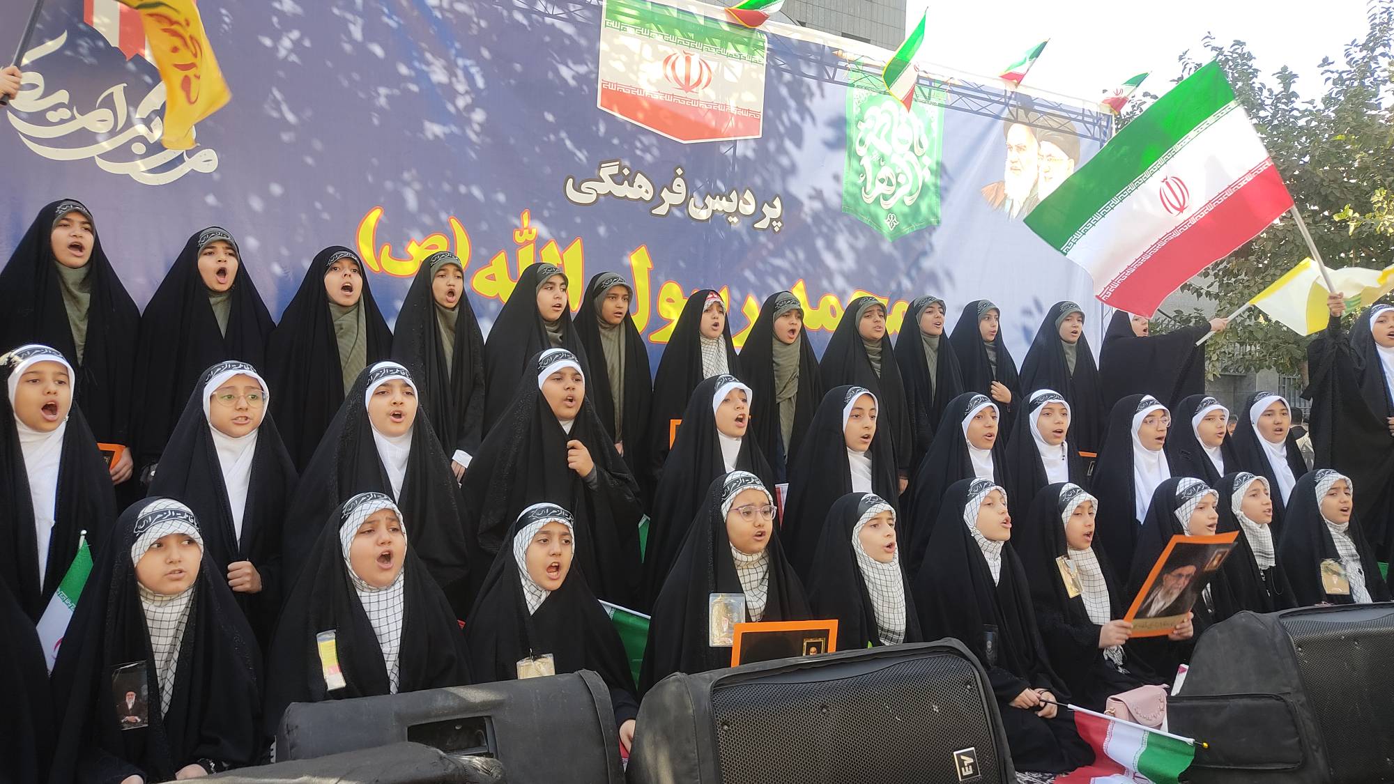 روز دانش آموز