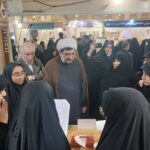 نمایشگاه قرآن