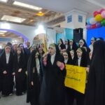 نمایشگاه قرآن کریم