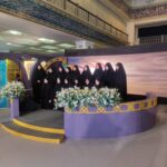 نمایشگاه قرآن کریم