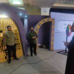 نمایشگاه بین‌المللی قرآن کریم