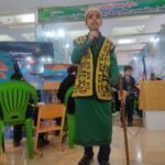 نمایشگاه بین‌المللی قرآن کریم