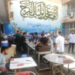 جشن غدیر