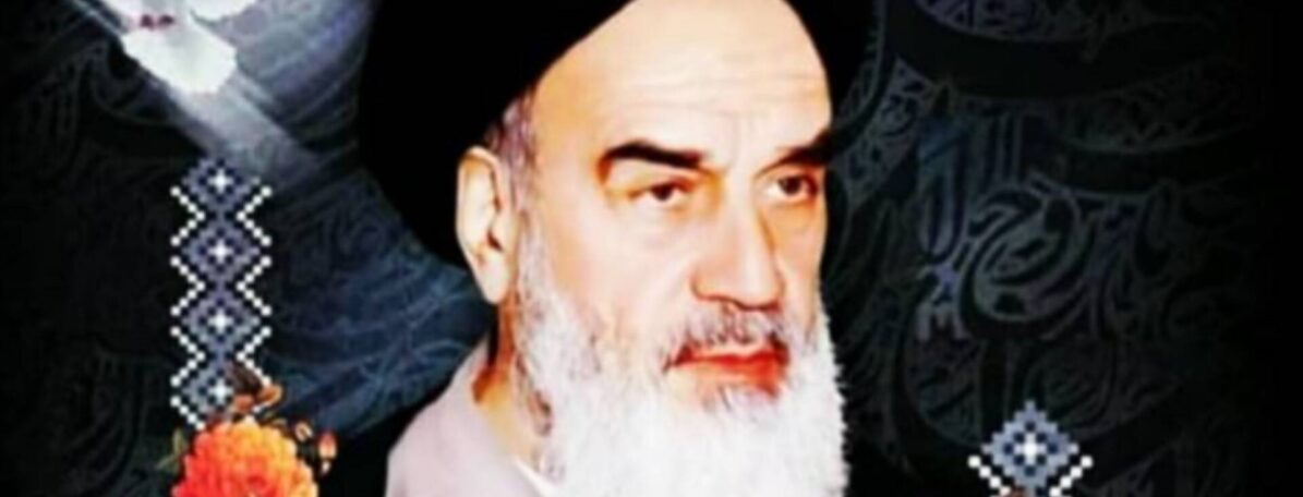 سالگرد ارتحال امام خمینی (ره) را تسلیت عرض می نماییم. سالگرد ارتحال امام خمینی (ره) را تسلیت عرض می نماییم.